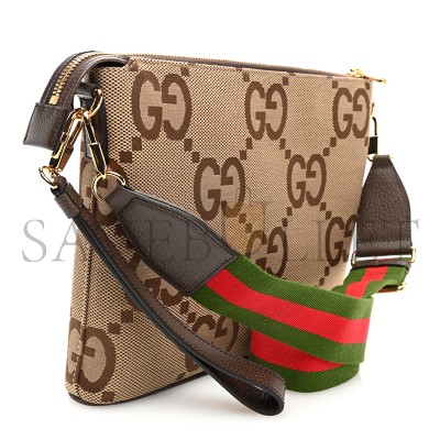 GUCCI GG MESSENGER BAG ‎699130 (31*24.5*5cm)